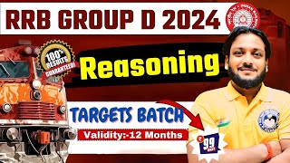 RRB GROUP D ONLY 99 FULL REASONING CLASS  Deepak Sir Patna  Deepak Sir Reasoning [upl. by Reel]