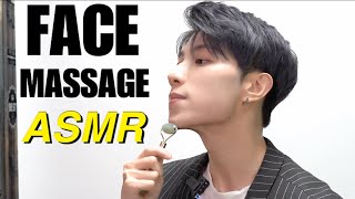 ASMR HOW FACE MASSAGE  V SHAPED  Jawline ISSAC YIU [upl. by Bromleigh]