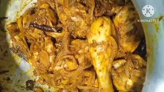 chicken curry ki recipe ise banana bahut Aasan hai  viral video [upl. by Mosora]