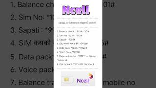 ncell service codes  Information on some common codes of NCELL shorts [upl. by Adara]