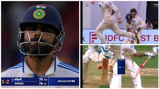 Virat Kohli Complete 9000Test RunsVirat Kohli wicket Vs NZ 1st TestVirat Kohli 70 Runs highlights [upl. by Rot548]