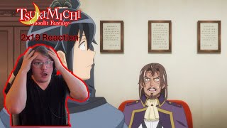 TSUKIMICHI Moonlit Fantasy S2 Episode 19 The Unruly Merchant Reaction [upl. by Dugan]