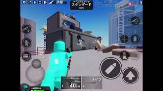 Roblox weaponry Akimbo uzis 69￼kills [upl. by Llekcor311]