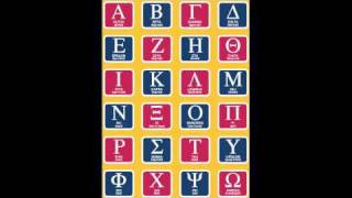 Greek Alphabet Song [upl. by Hallett]