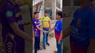 Which Team will play IPL Final Match with KKR🏏🏆 ipl2024 cricket viral shots funnyiplfans [upl. by Silberman162]