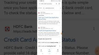 HDFC CREDIT CARD STATUS KAISE CHECK KARE [upl. by Zosi533]