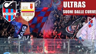 CataniaMessina Serie C CORI CONTRO MESSINA [upl. by Enitsua]