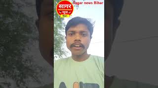 Amarjeet Anokha ke video Jyoti dancer ke video new Bhojpuri song money drive ke shortvideo [upl. by Toddie551]