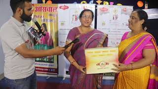 RFF 132023  School College Competition Highlight  Rajasthan Film Festival [upl. by Isdnil365]