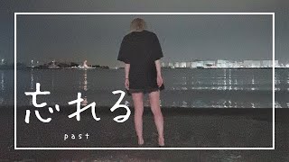 【SPゲスト環 】小説「ワールドカオス 4話」 オーディオブック [upl. by Enimrac]