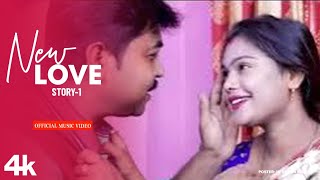 Live Stream Ep  92  Song  Dekha Hai Peheli Bar  Officaial Video  Presented By Love Music [upl. by Ehudd694]