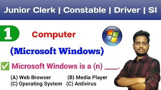 ଏଇଥର ଓଡ଼ିଶା ପୋଲିସ୍ ପାର  Computer Microsoft Windows For Odisha Police Junior Clerk Constable SI [upl. by Aneled]