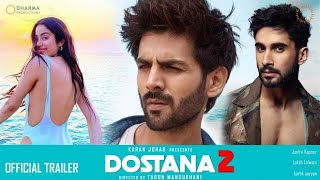 Dostana 2  21 Interesting Facts  Kartik Aaryan  Janhvi Kapoor  Laksh Lalwani  Karan Johar [upl. by Chloette]