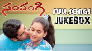 PANTESTHE GANI  VIDEO SONG  SAMPANGI  DEEPAK  KANCHI KAUL  ARJAN BAJWA  TELUGU CINEMA ZONE [upl. by Averir]