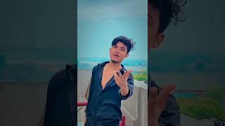 Kahe n mana kailu papa ke apna youtubeshorts bhojpuri bhojpurimusic yshorts [upl. by Nalid]