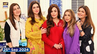 Good Morning Pakistan  My Shopping Partner Special Show  25 September 2024 [upl. by Haelahk]