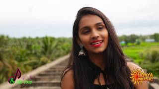 GAMANAVA SELEYUVA COVER  PRANATHI AS  SOMEGEETHA  UDAYAMUSIC  KANNADA EVERGREEN SONG [upl. by Aivizt752]