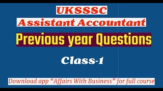 UPSSSC Auditor Assistant Accountant 2024  Class3 MCQs of Basics of Accounting [upl. by Allemrac185]