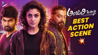 Nayanthara Anjali CBI Movie Best Action Scene  Vijay Sethupathi  Atharvaa  Anurag Kashyap  TFN [upl. by Gwendolen]