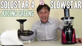 Slowstar vs Solostar 4 Cold Press Juicer Comparison Leafy Greens [upl. by Eedoj]