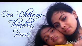 oru deivam thantha poove song kannathil muthamittal cinmayi own voice [upl. by Lebasile481]