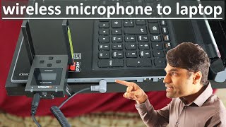 How to connect a wireless microphone to a laptop [upl. by Eeluj198]