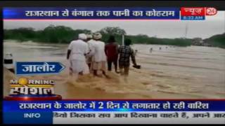 Rajasthan heavy rain at bhinmal in jalore [upl. by Belvia]