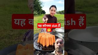 यह चाऊमीन देखो एक बार 😱😱shorts food कॉमन cooking chinesefood shortvideo trending [upl. by Aisenet]