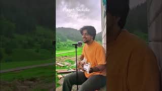 Bade Achhe Lagte Hain Live Session  Siddharth Slathia [upl. by Niveek525]