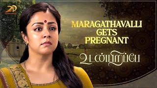 Udanpirappe  Maragathavalli gets pregnant Jyothika  M Sasikumar  Samuthirakani 2DEntertainment [upl. by Leiso]