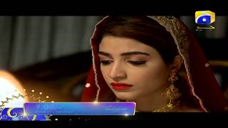 Seerat  Episode 4750 Promo  HAR PAL GEO [upl. by Benedicta937]