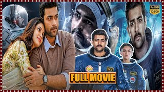 Varun Tej Movies  Lofar The Hero  FtDisha Patani amp Varun Tej  Hindi dubbed movies [upl. by Castera639]