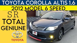 Toyota Corolla Altis 16 SR  2012 Model  brand new car  trending toyota viralvideo okwheels [upl. by Eidnac]