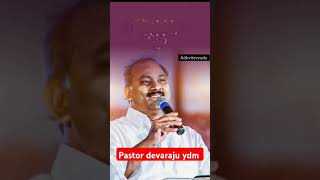 Madhilona ne rupam song ll pastor devaraju YDM ll [upl. by Ninazan873]