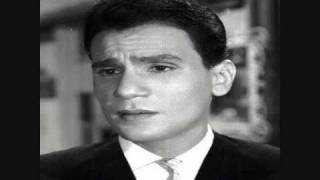 Abdel halim hafez el hawa hawaya [upl. by Euginomod]