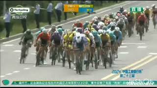 Tour of Qinghai Lake 2024 Stage 5 Étape 5 [upl. by Nanerb]