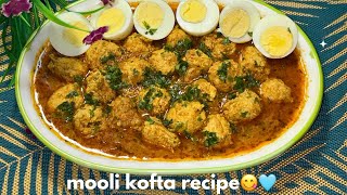 Chicken Mooli kofta recipe🩵Pakistancookingcrunch123 cooking videos [upl. by Eisej]