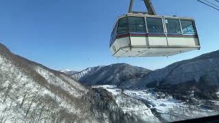 Mitsumata Ropeway at Kagura Snow Resort Japan [upl. by Ehrlich]