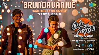 Brundavanive  Video Song  Gam Gam Ganesha  Anand Deverakonda  Chaitan Bharadwaj  Sid Sriram [upl. by Akinahs]