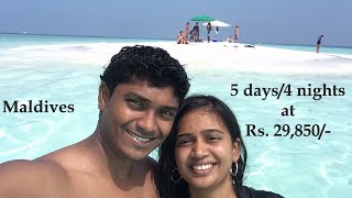 Budget Trip to Maldives  5D4N in Rs 29850  Chennai to Maldives  Tamil [upl. by Wiener]