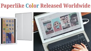 Dasung Paperlike Color available Internationally  12 inch eink color Monitor Kaleido 3 [upl. by Lucille]