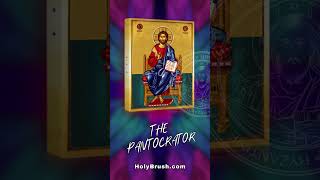 Jesus Christ on the Throne The Pantocrator Icon HolyBrush ByzantineIcon Christian [upl. by Mutz867]