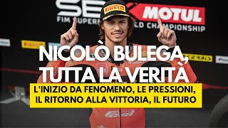 Nicolò Bulega quotAvevo perso lautostima In Supersport mi diverto e penso alla Superbikequot [upl. by Nasar]