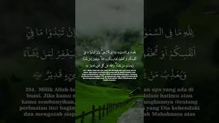 surah AlBaqarah 284 Latin dan Terjemahan [upl. by Atahs]