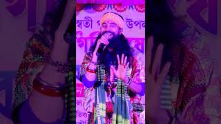 moymitagosh subirdadas gouranga sundar chakraborty kirtan kirtan 1 60 [upl. by Allesig]