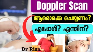 Doppler Scan Malayalam  Pregnancy Ultrasound Scan pregnancyscan [upl. by Hsizan278]