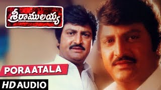 Poraatala Ramulu Full Song  Sri Ramulayya Movie Songs  Mohan Babu Nandamuri HarikrishnaSoundarya [upl. by Nahtnahoj]