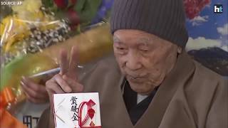 112 year old Japanese man recognized as worlds oldest man by Guinness world records [upl. by Orly]