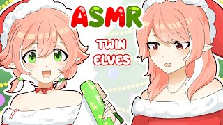 ASMR Twin Elves Wrap You for Christmas 🎄🎁 [upl. by Katsuyama4]