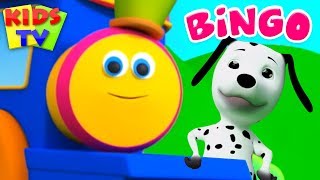 Bingo Song with Lyrics Nursery Rhymes  Bob The Train  Cartoon Videos  Kids TV [upl. by Ambrosine388]